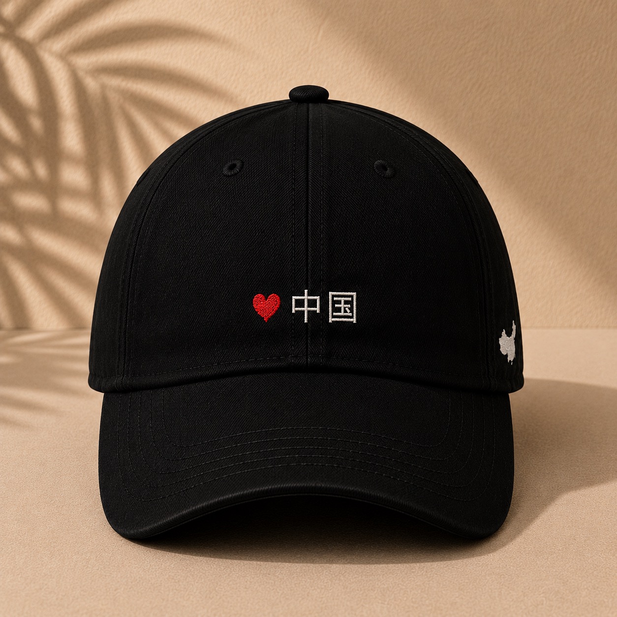 China Cap