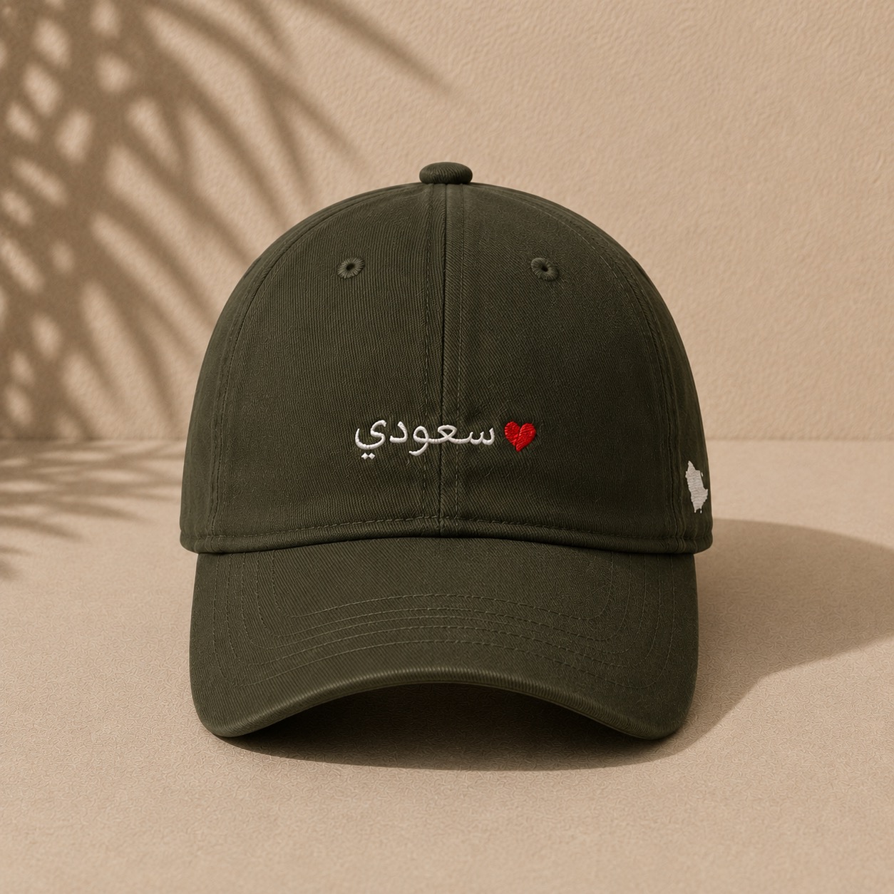Saudi Cap